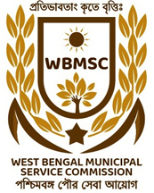 Municipal Service Commission Building